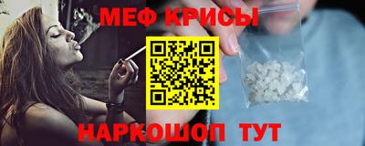 Альфа ПВП Усть-Джегута