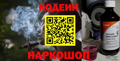 Альфа ПВП Усть-Джегута