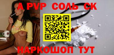 гашик Усть-Илимск