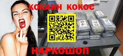 гашик Усть-Илимск