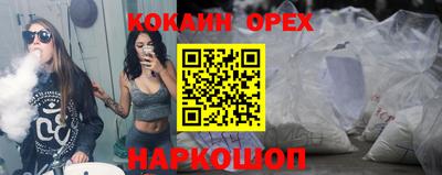 гашик Усть-Илимск