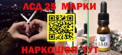 Альфа ПВП Усть-Джегута