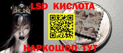 Альфа ПВП Усть-Джегута