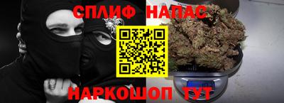 Альфа ПВП Усть-Джегута