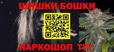 Альфа ПВП Усть-Джегута