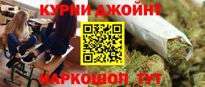 альфа пвп Уссурийск