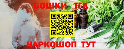 Альфа ПВП Усть-Джегута