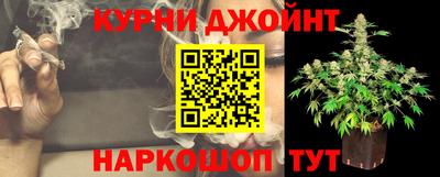гашик Усть-Илимск