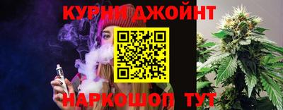 гашик Усть-Илимск