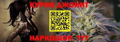 Альфа ПВП Усть-Джегута