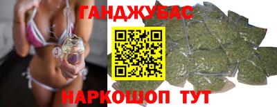 Альфа ПВП Усть-Джегута
