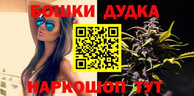 Альфа ПВП Усть-Джегута