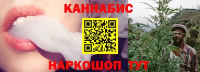 альфа пвп Уссурийск