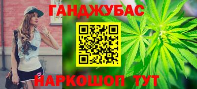 Альфа ПВП Усть-Джегута