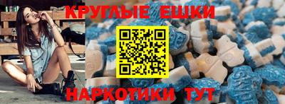 Альфа ПВП Усть-Джегута