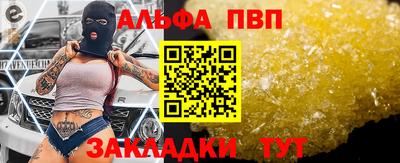 гашик Усть-Илимск