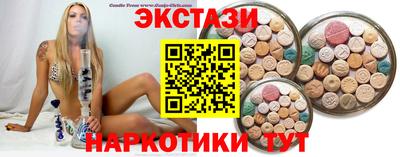 гашик Усть-Илимск