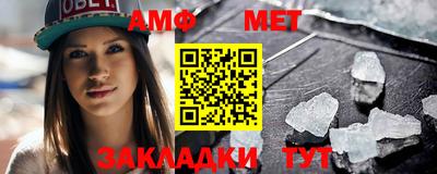 гашик Усть-Илимск