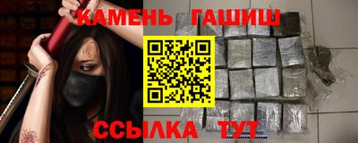 Альфа ПВП Усть-Джегута