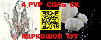 гашик Усть-Илимск
