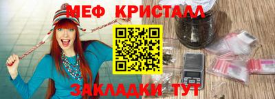 гашик Усть-Илимск